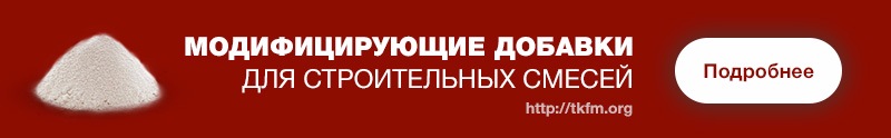 Приобрести гидроксид алюминия в СПБ